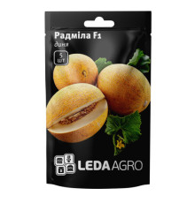 ТМ LEDAAGRO Диня Радміла F1 5шт
