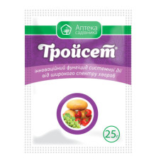 ТМ Укравіт Фунгіцид Тройсет 25г 16шт/160ящ 