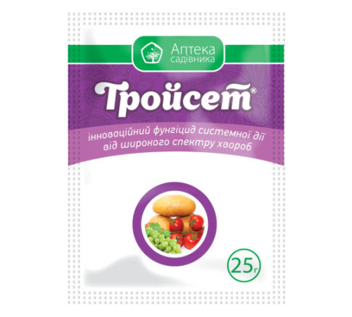 ТМ Укравіт Фунгіцид Тройсет 25г 16шт/160ящ
