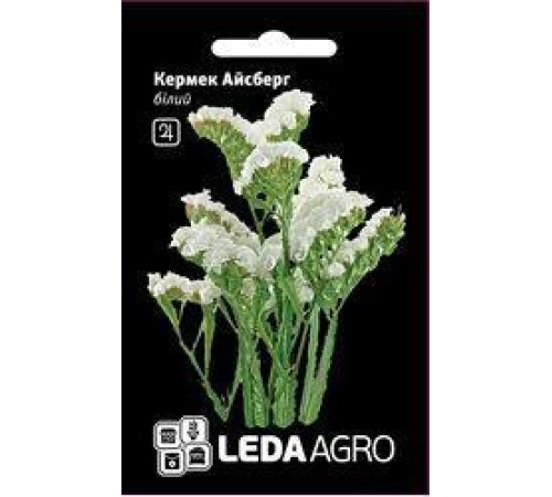 ТМ LEDAAGRO Статиця (кермек) Айсберг біла 5г