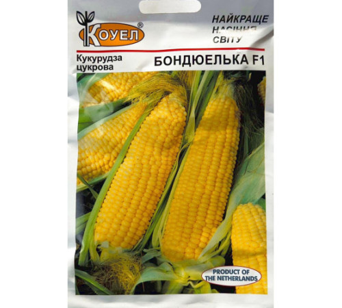 ТМ КОУЕЛ Кукурудза Бондюелька F1 10г