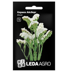 ТМ LEDAAGRO Статиця (кермек) Айсберг біла 0,15 г