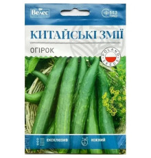 ТМ ВЕЛЕС Огірок Китайські змії 2,5г МАКСІ