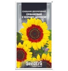 ТМ SeedEra Соняшник декоративний Оранжевий з чорним центром 0,7 г