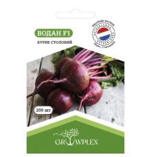 ТМ GROWPLEX Буряк Водан F1 200шт (Bejo)