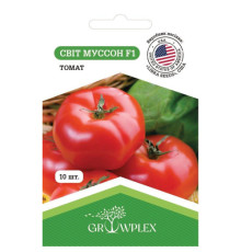 ТМ GROWPLEX Томат Світ Муссон F1 10шт (Libra Seeds)