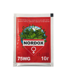 Фунгіцид Нордокс 75 WG (Nordox) 10г