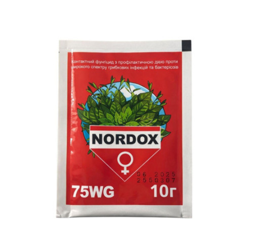Фунгіцид Нордокс 75 WG (Nordox) 10г