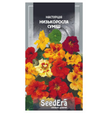 ТМ SeedEra Настурція Низькоросла суміш 10г МАКСІ