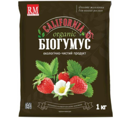 Добриво Біогумус 1кг/20шт