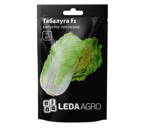 ТМ LEDAAGRO Капуста пекінська Табалуга F1 15шт