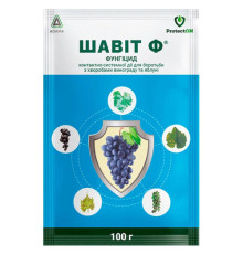 Фунгіцид Шавіт Ф в.г. 100г ProtectOn