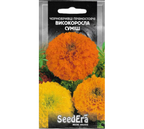 ТМ SeedEra Чорнобривці Високорослі суміш 0,5 г