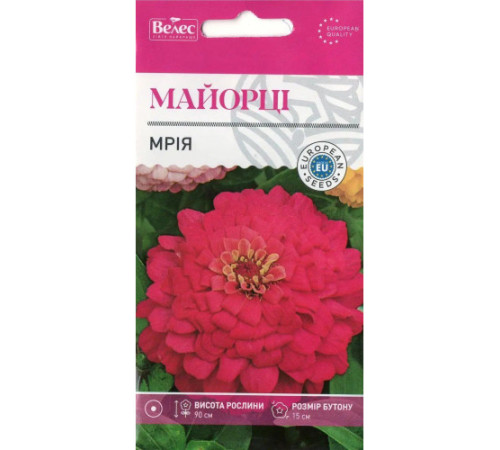 ТМ ВЕЛЕС Майорці Мрія 0,5 г