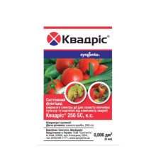 TM Syngenta Фунгіцид Квадріс 250 SC, к.с. 6мл/100шт