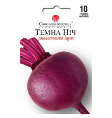 ТМ SUNNY MARCH Буряк Темна ніч (Німеччина) 10г