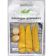 ТМ Професійне насіння Кукурудза Добриня F1 15шт