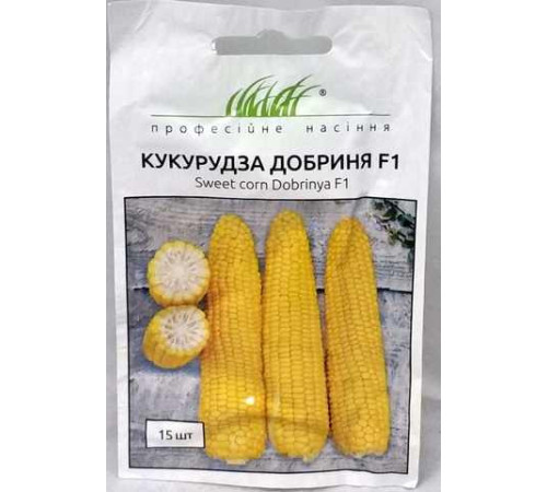 ТМ Професійне насіння Кукурудза Добриня F1 15шт