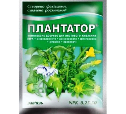 Добриво Плантатор Завязь (0-25-50) 25г