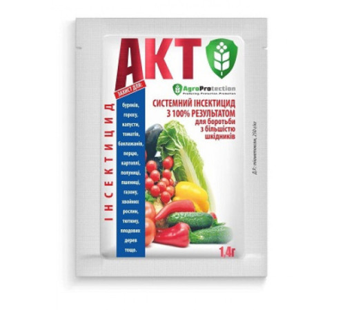 Інсектицид АКТ 1,4г 100шт/уп