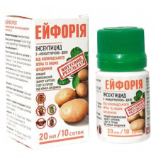 ТМ Агромаксі Інсектицид Ейфорія 20мл (Жук)
