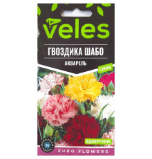 ТМ ВЕЛЕС Гвоздика шабо Акварель 0,2 г