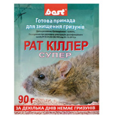 Родентицид Рат Кіллер гранули 90г/25шт