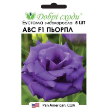 ТМ ДОБРІ СХОДИ Еустома ABC F1 Пьорпл 5шт 