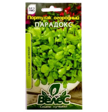 ТМ ВЕЛЕС Портулак городній Парадокс 0,5 г