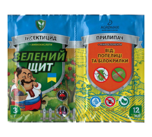 Інсектицид Зелений щит Від Попелиці та білокрилки 3г /50шт