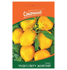 ТМ Смачний Томат Чудо світу жовтий 0,2 г