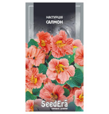 ТМ Seedera Настурція Салмон 1,5г