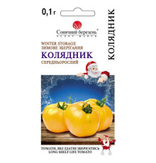 ТМ SUNNY MARCH Томат Колядник 25шт