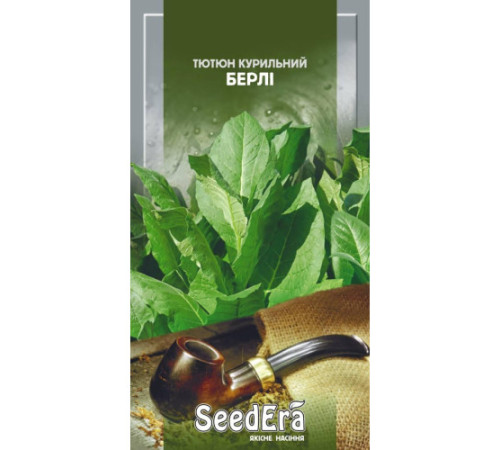 ТМ Seedera Тютюн Берлі 0,05 г
