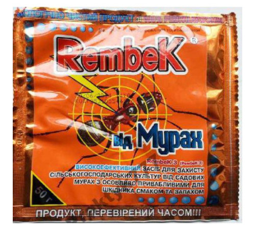 Інсектицид Рембек від мурах 50г
