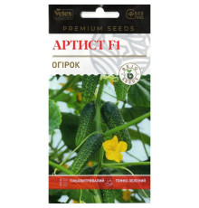 ТМ ВЕЛЕС Огірок Артист F1 10шт
