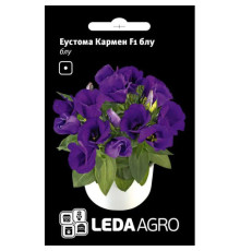ТМ LEDAAGRO Еустома Кармен F1 блу  5шт