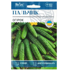 ТМ ВЕЛЕС Огірок Пальчик 2,5г МАКСІ