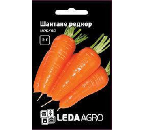 ТМ LEDAAGRO Морква Шантане Ред кор 2г