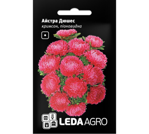ТМ LEDAAGRO Айстра Дюшес Крімсон 5г
