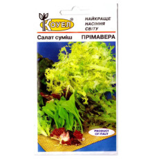 ТМ КОУЕЛ Салат Прімавера суміш 5г