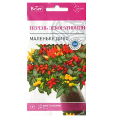 ТМ ВЕЛЕС Перець декоративний Маленьке диво 0,2 г