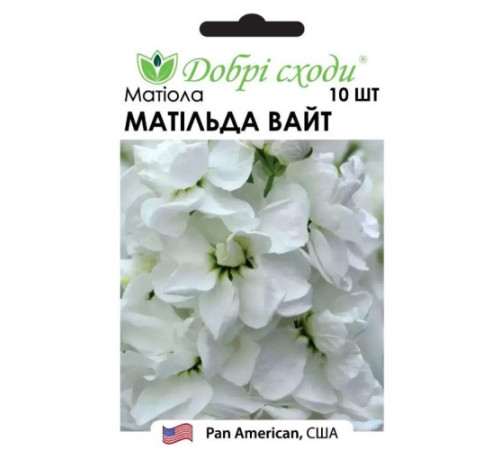 ТМ ДОБРІ СХОДИ Матіола Матільда Вайт 10шт