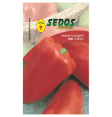 ТМ SEDOS Перець Вікторія 0,2 г