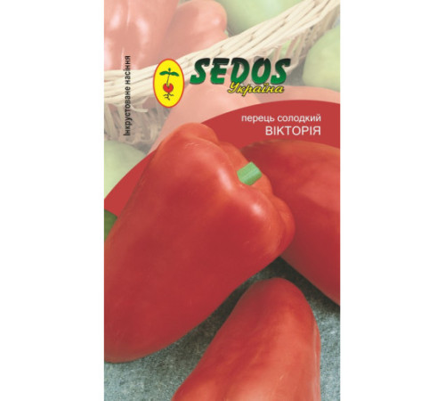 ТМ SEDOS Перець Вікторія 0,2 г