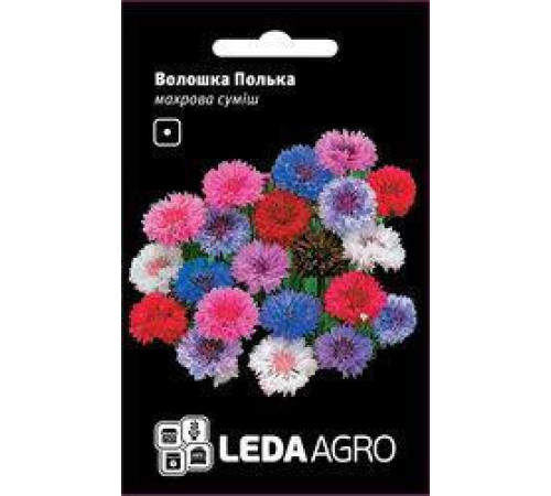 ТМ LEDAAGRO Волошка Полька 0,5 г