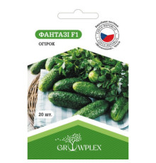 ТМ GROWPLEX Огірок Фантазі 20шт (Moravoseed)