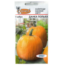 ТМ КОУЕЛ Гарбуз Данка Полька 4г