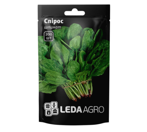 ТМ LEDAAGRO Шпинат Спірос 200шт