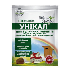 ТМ Жива Земля Біопрепарат УНІКАЛ для вуличних туалетів 35мл